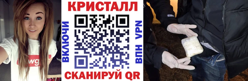 АМФЕТАМИН 98% Кирс