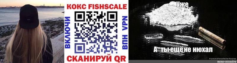 COCAIN Эквадор Кирс