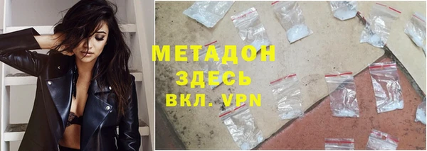 скорость Покров