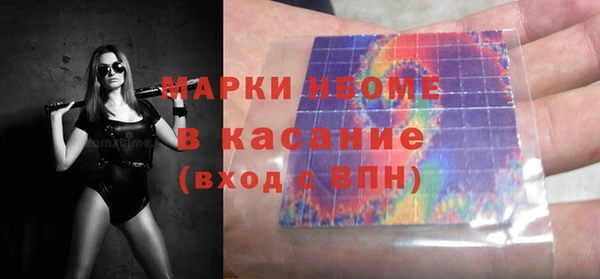 Альфа ПВП Алексеевка