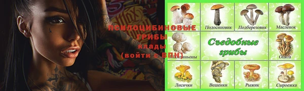 кокаин премиум Алексин