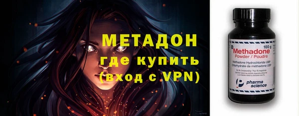 а пвп мука Абаза