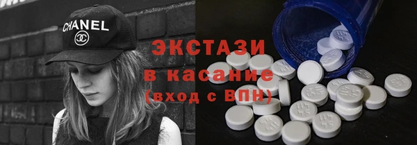 а пвп мука Абаза