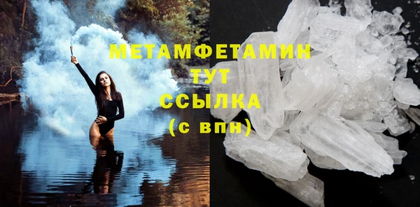 скорость Покров