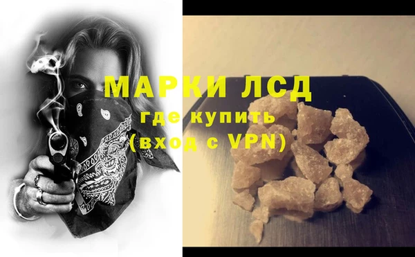 Альфа ПВП Алексеевка